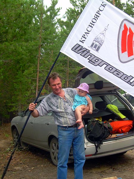 Karakan pine forest, with my granddaughter